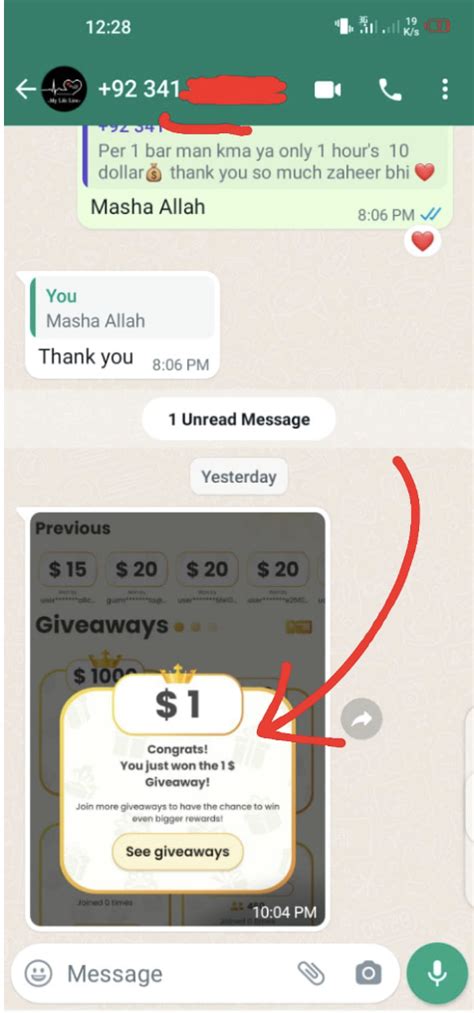 dimapk app download|dimapk .